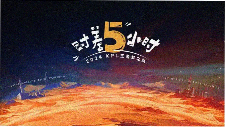 ady电影网图鉴标本册封面压制片