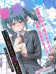山海编号局奇幻传奇图鉴封面